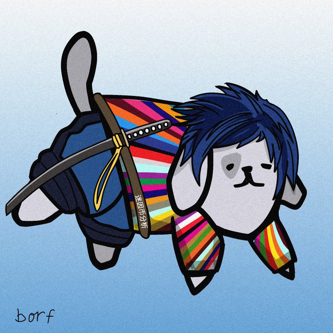 borf