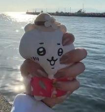 江ノ島