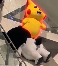 EVILCHU