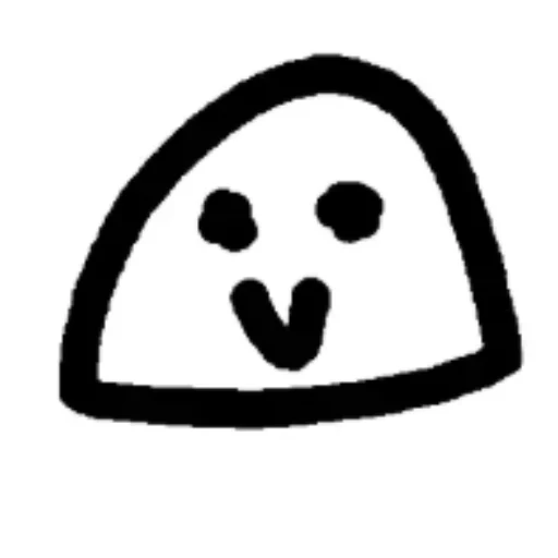 THE GUM