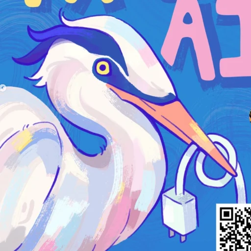 STORK