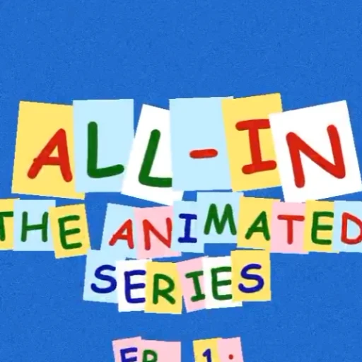 ALLIN