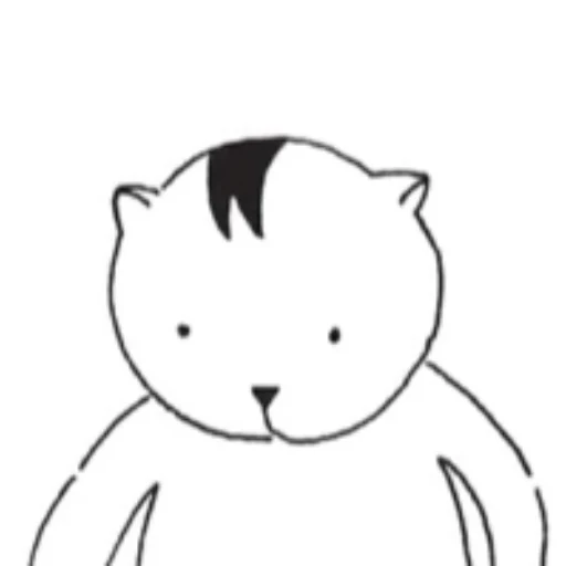 Catnip