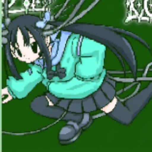 Blockchan