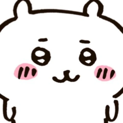 Chiikawa
