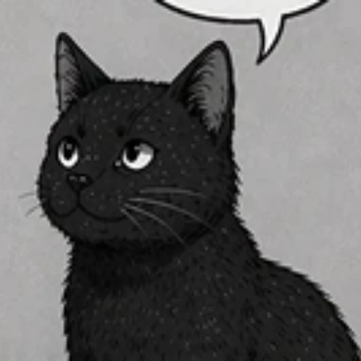 ACAT