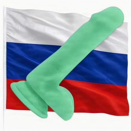 dildo