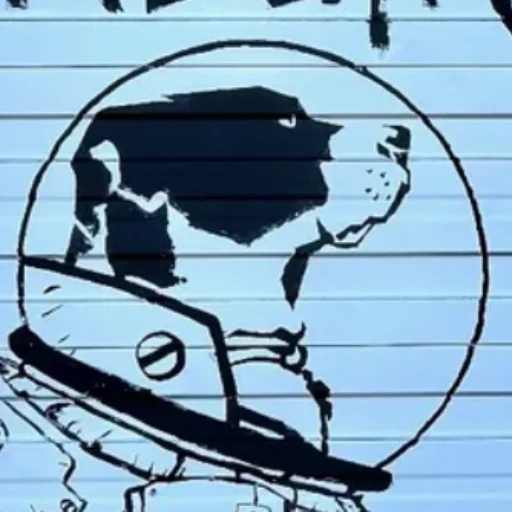 Schrodinger