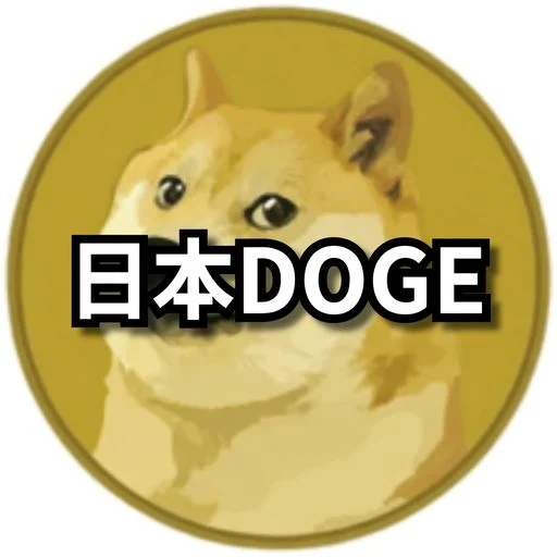 日本DOGE