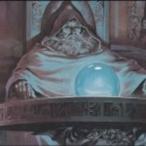 Orb