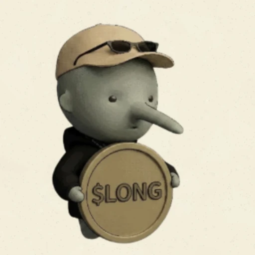 LONG