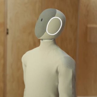 NEO