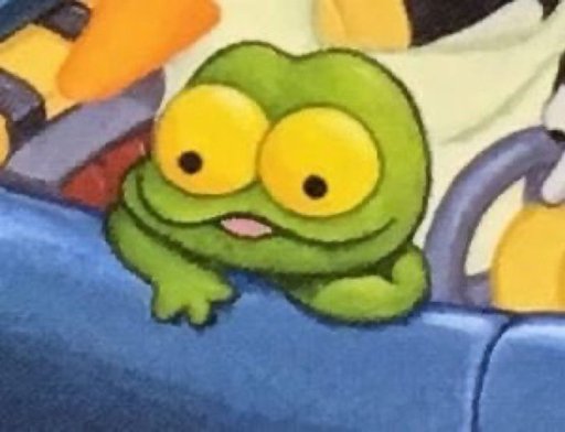 Kero