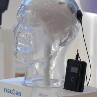 NEO