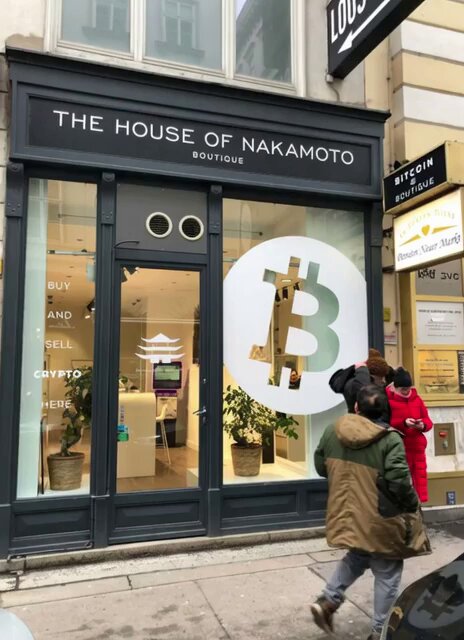 NAKAMOTO