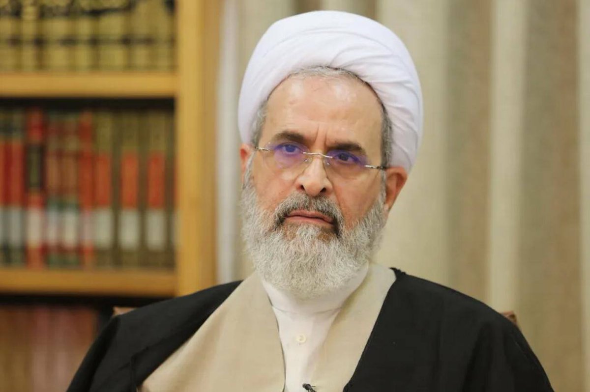 Ayatollah