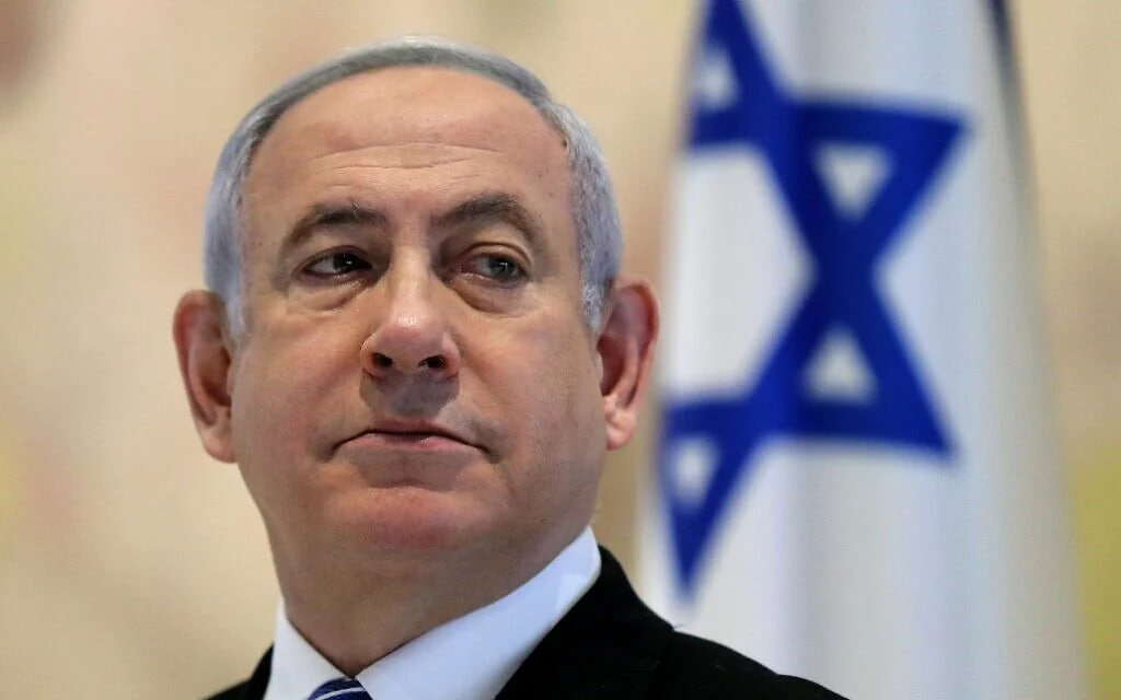 NETANYAHU