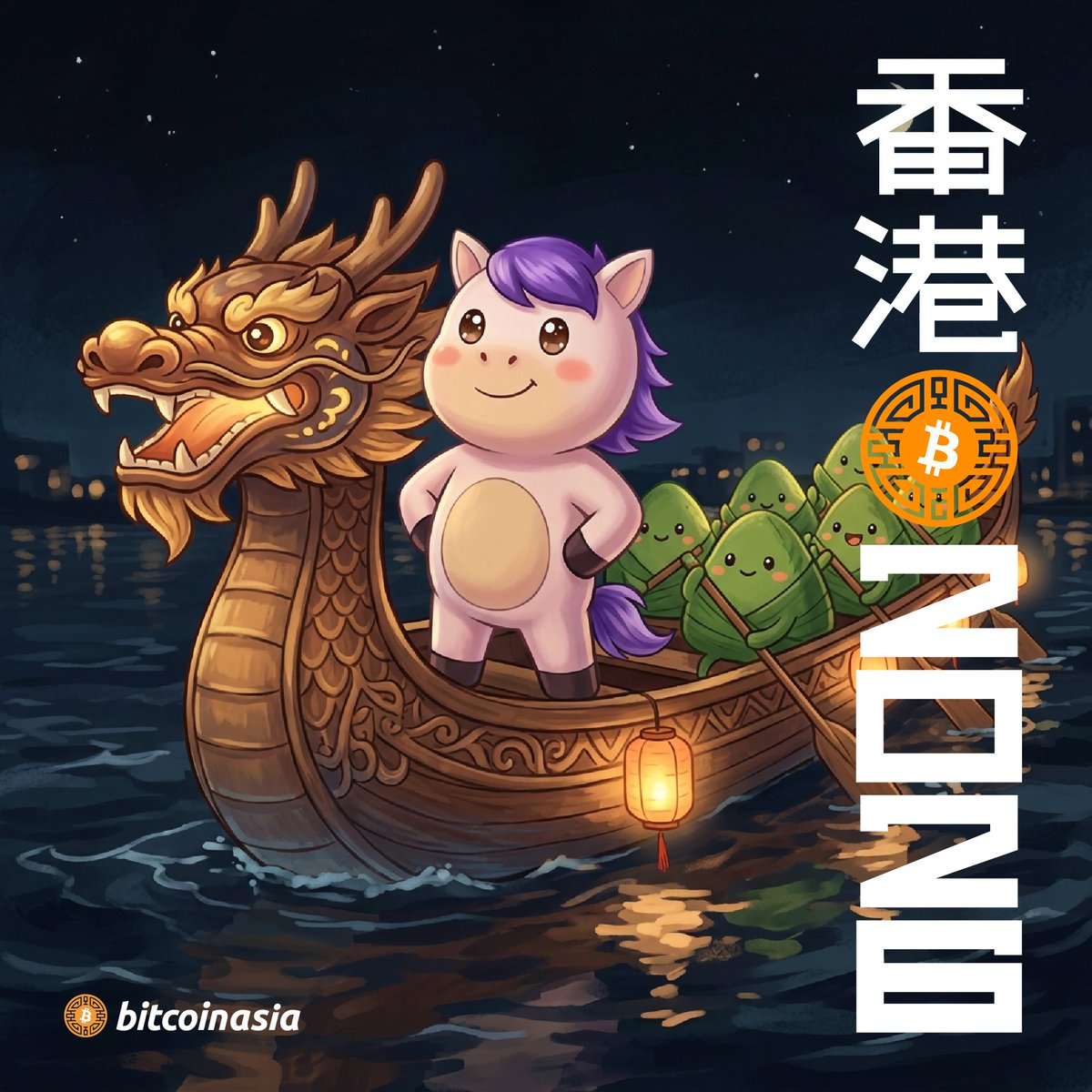 BaoBao