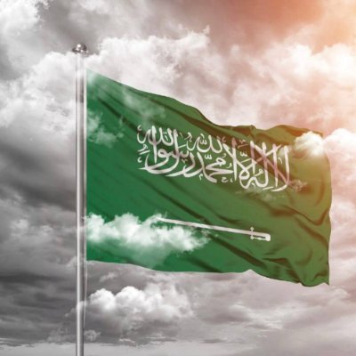 SAUDI