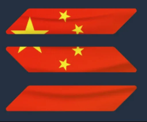 中文名 logo