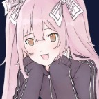 uwugirl