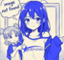 Blockchan