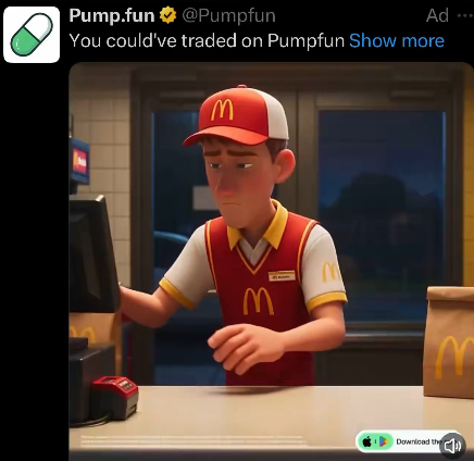 pump